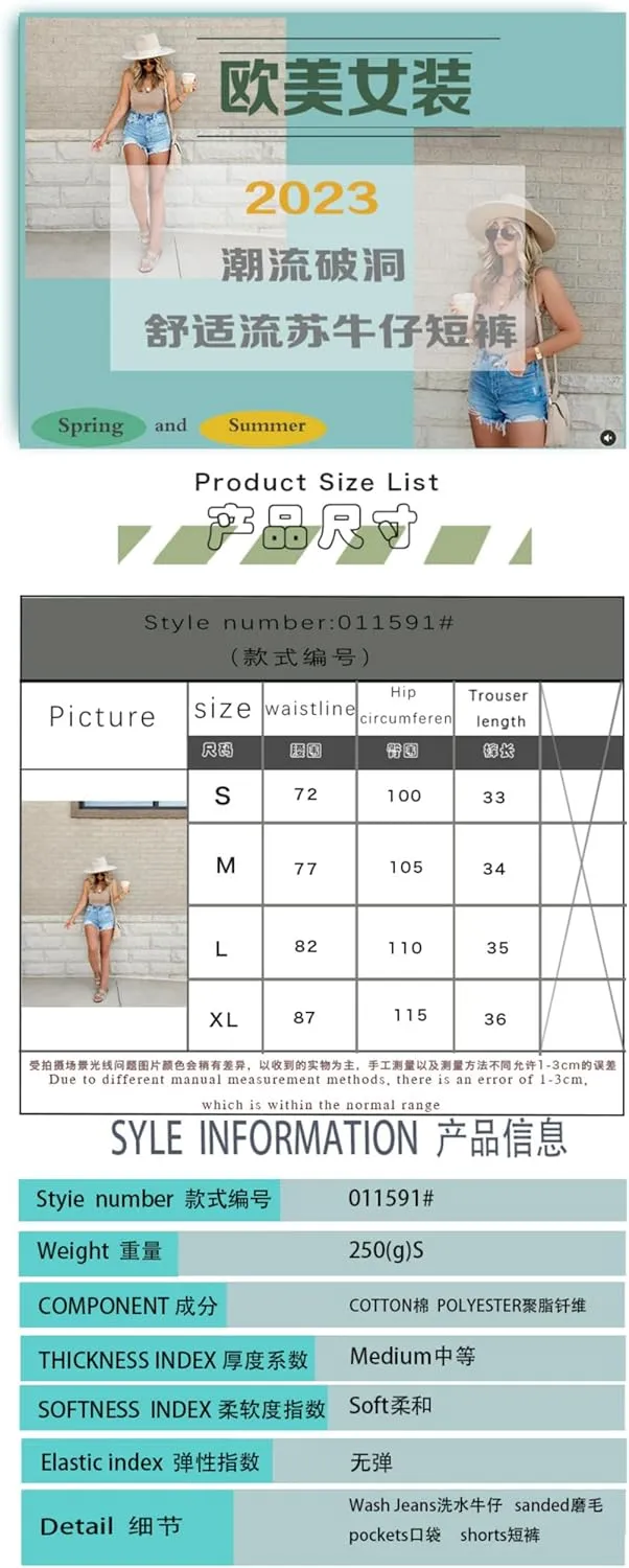 Womens High Waisted Jean Shorts Ripped Casual Stretchy Denim Shorts Slim Fit Short Pant Frayed Raw Hem Denim Pant